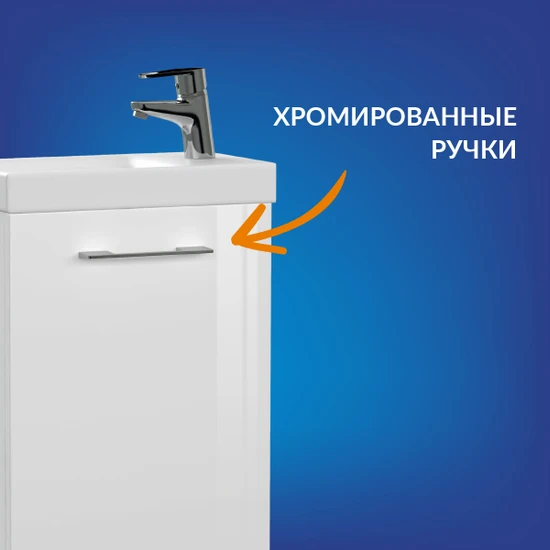 Тумба LARA 40