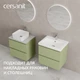 Тумба MODUO 60 шалфей
