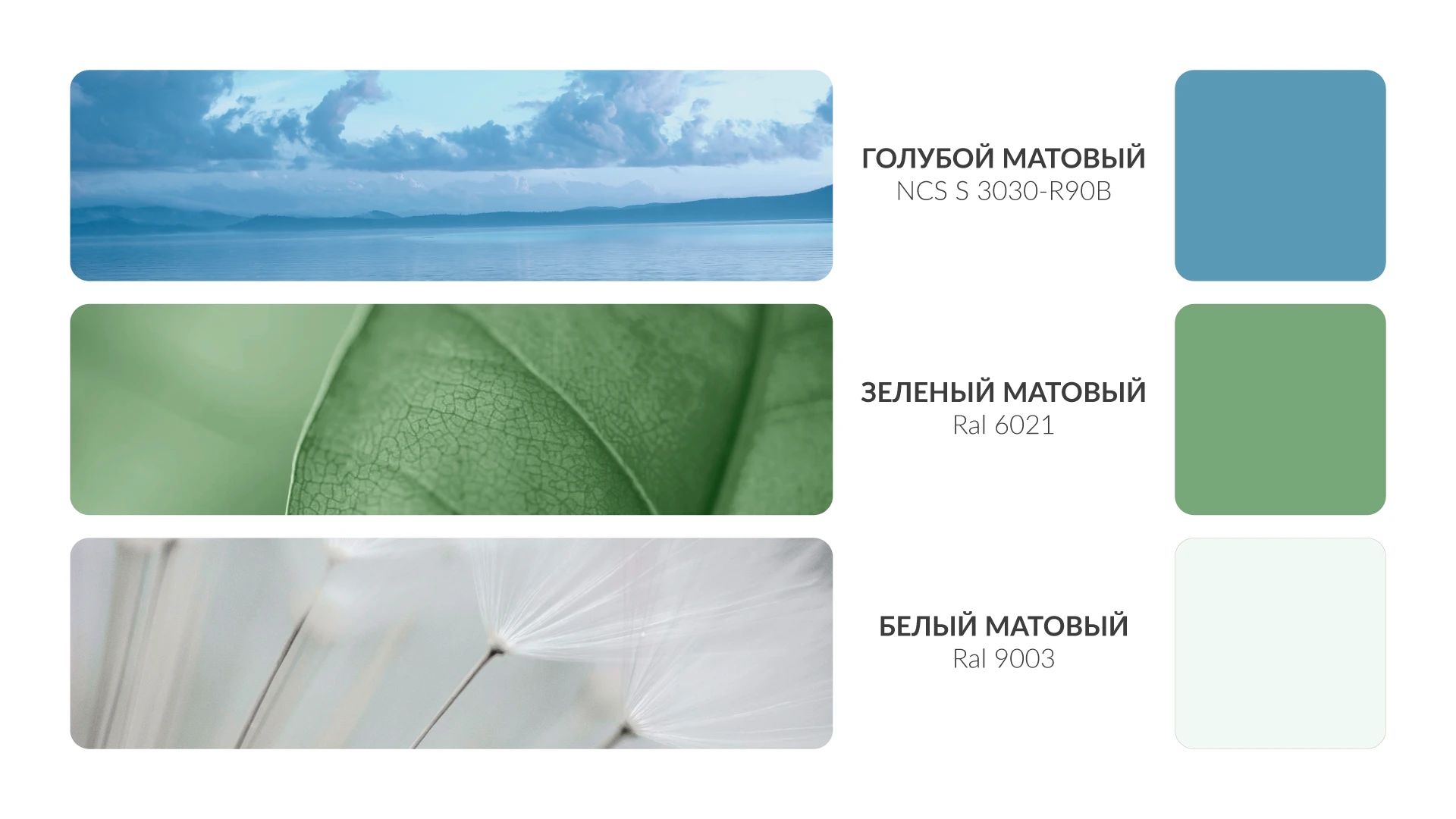 Тумба CLASSIC 80 зеленый матовый