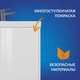Тумба MODUO 40
