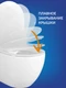 Подвесной унитаз CREA Vortex DPL EO slim