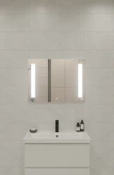 Зеркало LED 020 BASE 80