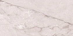 Плитка Cersanit Pole камень бежевый 29,8x59,8 A18157