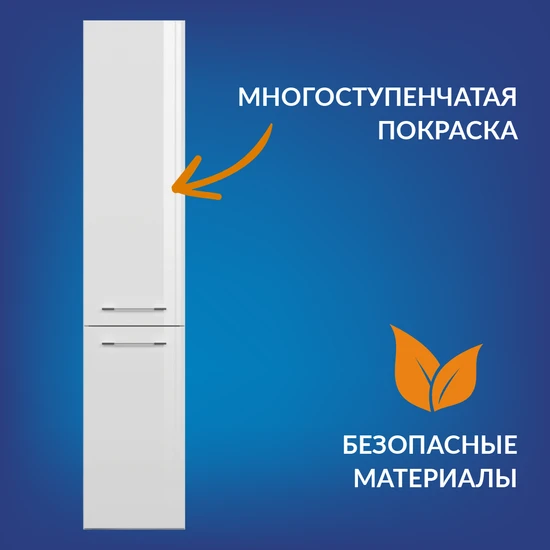 Пенал LARA 30