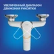 Смеситель VERO для ванны