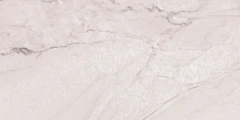 Плитка Cersanit Pole камень бежевый 29,8x59,8 A18157