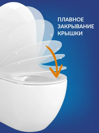 Подвесной унитаз CITY OVAL Clean On DPL EO slim