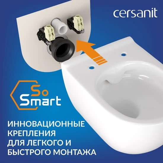 Комплект BRASKO SMART CO DPL EO slim + VECTOR + TWINS пластик черный матовый