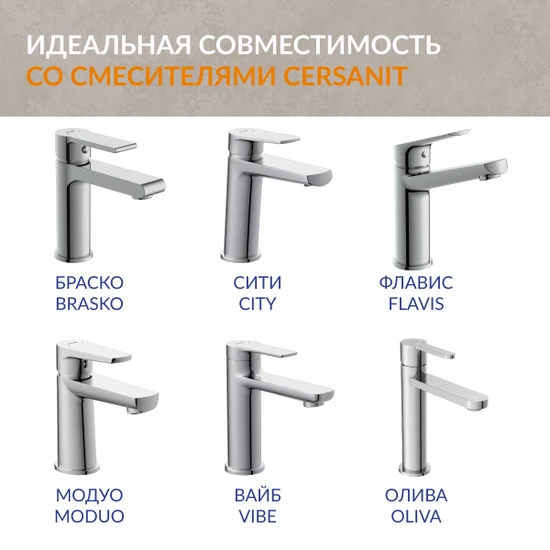 Комплект тумба с раковиной COMO 80 белый