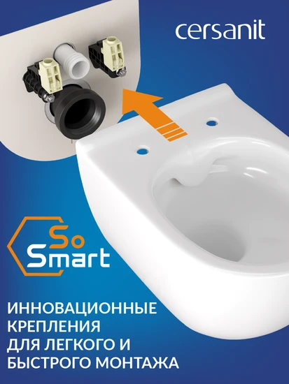 Комплект BRASKO SMART CO DPL EO slim + VECTOR + PILOT стекло белый