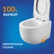 Подвесной унитаз MODUO SMART Vortex DPL EO slim LP