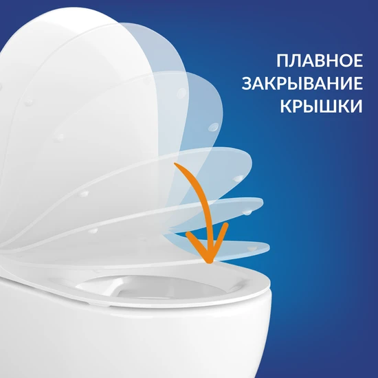 Сиденье для унитаза ELIO TPL slim
