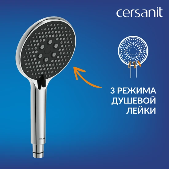 Смеситель для ванны VIBE с лейкой хром