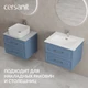Тумба CLASSIC 60 голубой матовый
