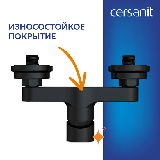 Смеситель BRASKO BLACK для душа