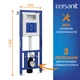 Комплект BRASKO SMART DPL EO slim инсталляция AQUA 40 SMART M кнопка ESTETICA пластик белый LP