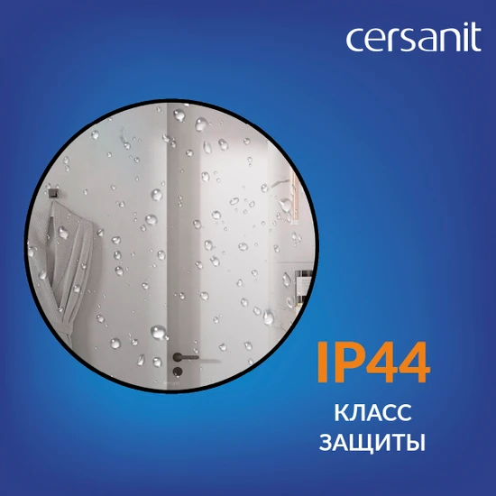 Зеркало ECLIPSE smart 60x60 в черной рамке