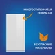Шкафчик MODUO 40