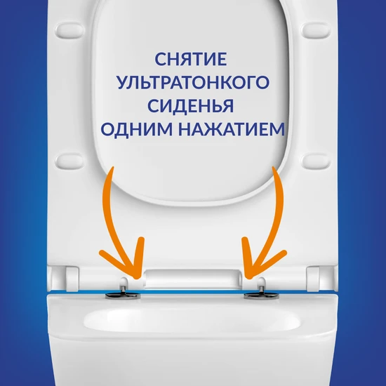 Подвесной унитаз CREA Vortex DPL EO slim