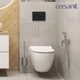 Комплект BRASKO SMART CO DPL EO slim + LINK PRO + TWINS пластик черный матовый
