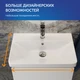 Раковина мебельная MILLE 60 узкая 1 отв.