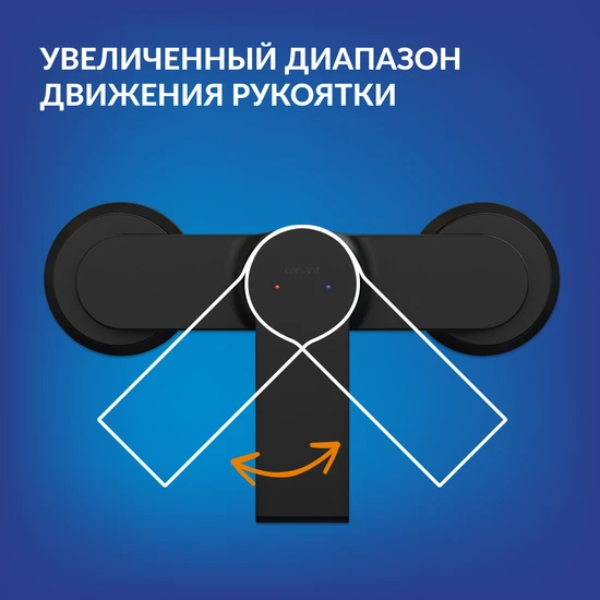 Смеситель BRASKO BLACK для душа
