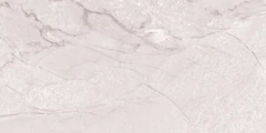 Плитка Cersanit Pole камень бежевый 29,8x59,8 A18157