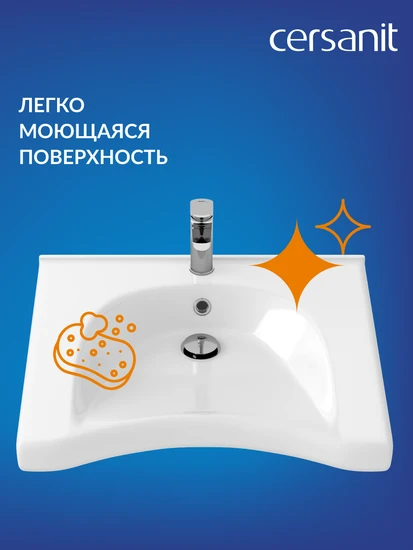 Раковина подвесная для маломобильных групп населения 60 1 отв.