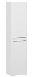Пенал VIVO 35 белый