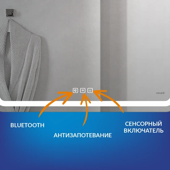 Зеркало LED 051 DESIGN PRO 80