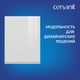 Шкафчик MODUO 60