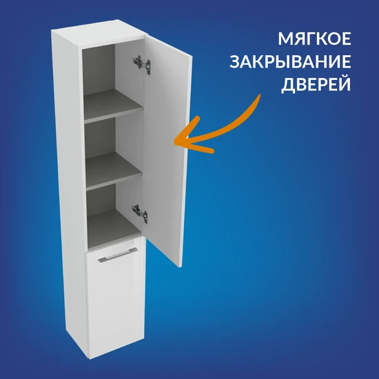 Пенал LARA 30