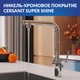 Смеситель для кухни FLAVIS с выдвижным изливом два режима хром