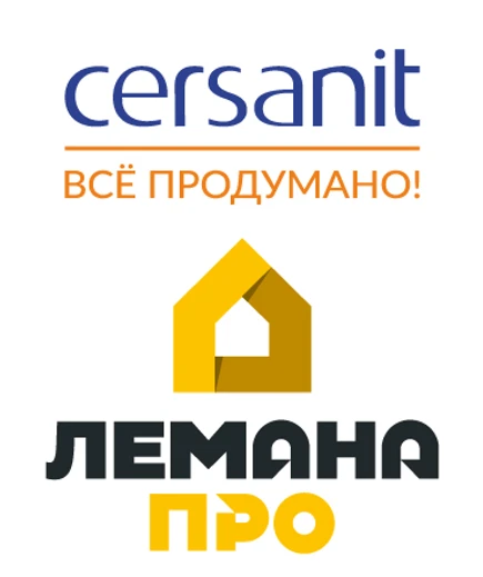 Лемана Про и Cersanit договорились о расширении сотрудничества