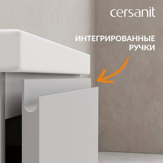 Тумба MODUO 80 серый туман