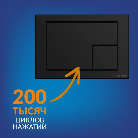 Кнопка CORNER пластик черный матовый