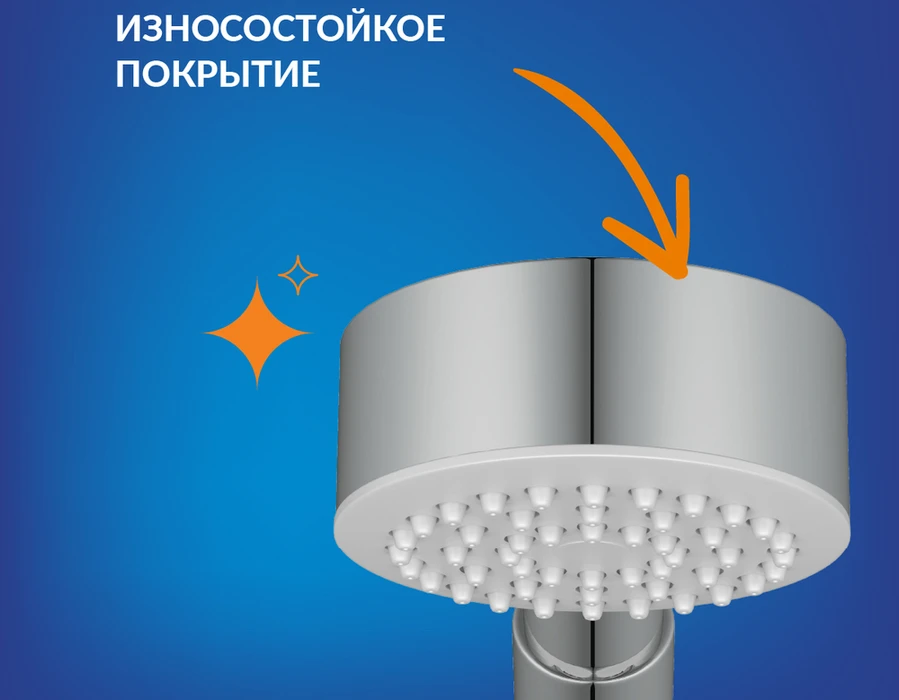 Сеть термальных комплексов выбирает продукцию Cersanit