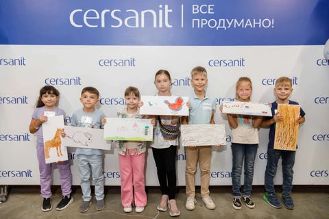 Детский праздник прошёл на двух заводах Cersanit