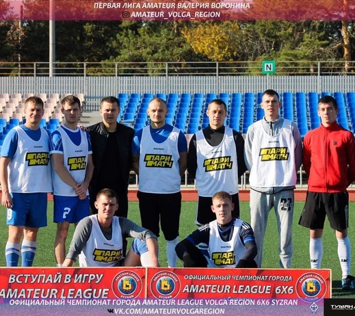 Футбольная команда Cersanit «Сызранская Керамика» вошла в Золотую лигу AMATEUR CUP 2021