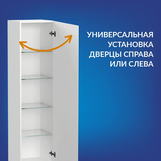 Пенал MODUO 40