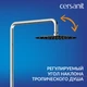 Душевая система ODRA с термостатом