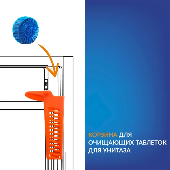 Инсталляция AQUA 50 PRIME М для унитаза механическая
