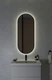 Зеркало ECLIPSE smart 50x122 в черной рамке