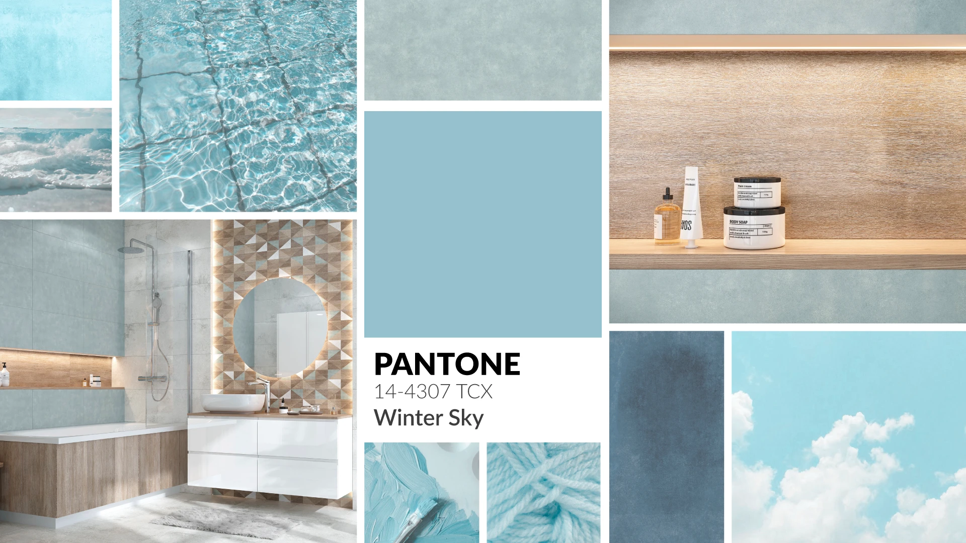 Гимн уюту: Интерьер в цветах Pantone