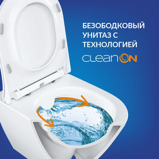 Подвесной унитаз BRASKO SMART Clean On DPL EO slim LP