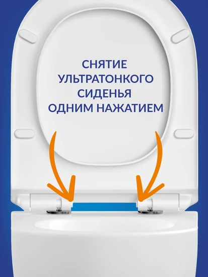 Подвесной унитаз BRASKO Vortex DPL EO slim