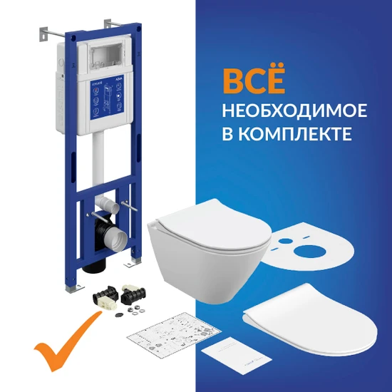 Комплект CITY SMART DPL EO slim инсталляция AQUA 40 SMART M кнопка CORNER пластик белый LP