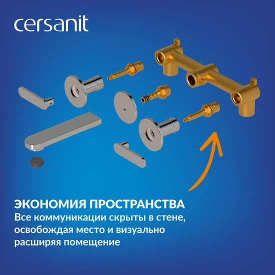Смеситель для раковины OLIVA встраиваемый хром