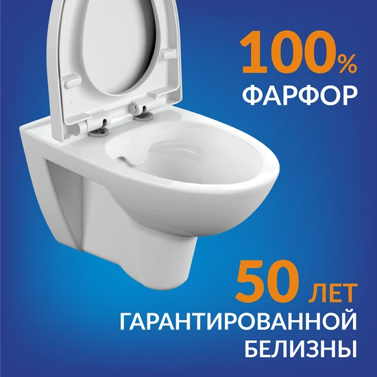 Комплект PARVA CO DPL EO + BLACK + LEON хром глянцевый