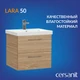 Тумба LARA 50 орех